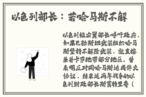 500福利巨人精品导航