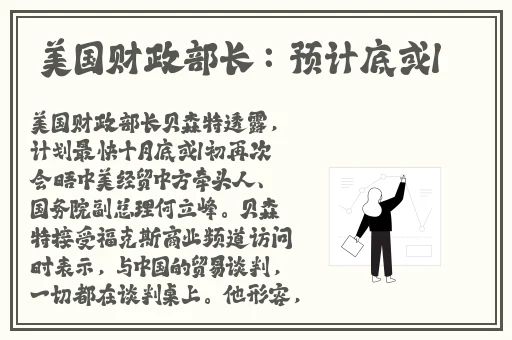 99国精产品w灬源码1688养生