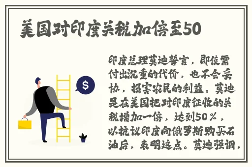 国产精品专区第一页在线观看