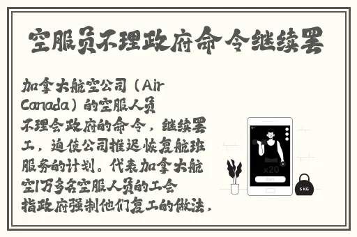 蘑菇黑料视频美女