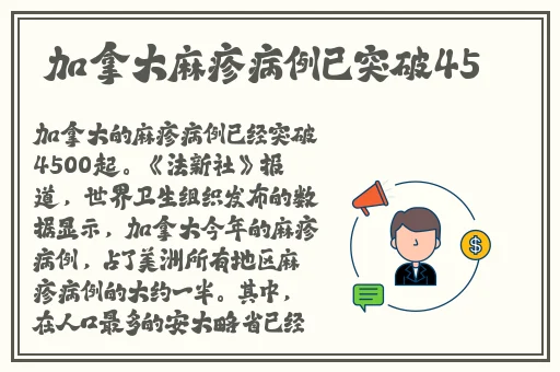 91吃瓜黑料蘑菇视频