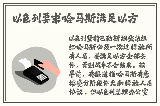 披风少年爱老妈天涯社区