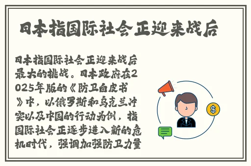 cfwcg2012世界总决赛